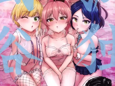 Kodoku no Fuuzoku 1 Lipps Hen | 고독한 풍속1 Lipps편