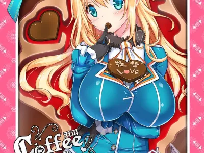 Coffee Choco Atago