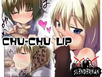 CHU-CHU LIP