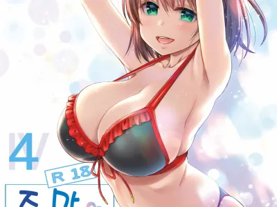 Shuumatsu no Tawawa 4 - Tawawa on Weekend | 주말의 타와와 4