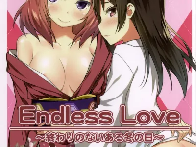 Endless Love ~Owari no Nai Aru Fuyu no Hi~