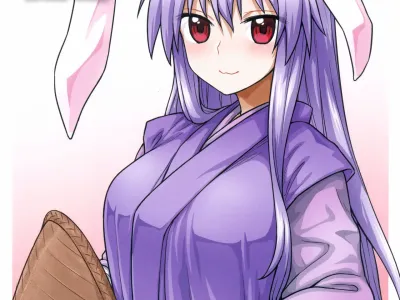 Reisen-san vs Toushi Megane