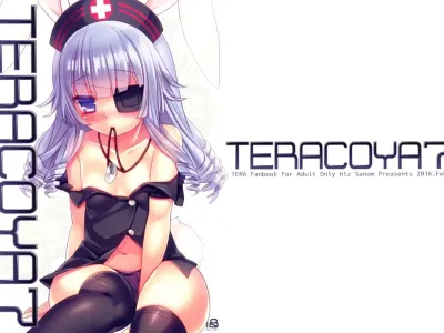 TERACOYA7