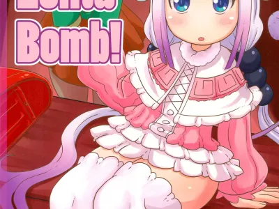 Dragonic Lolita Bomb!