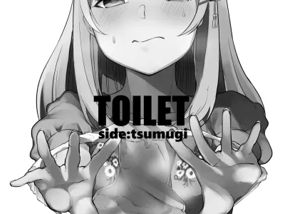 TOILET side：tsumugi