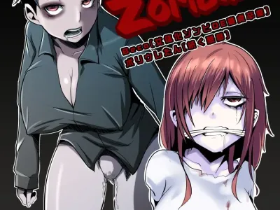 Nyotaika Zombie de Doutei Sotsugyou