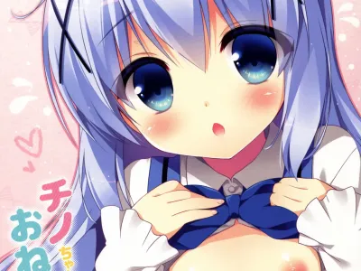 Chino-chan no Onegai