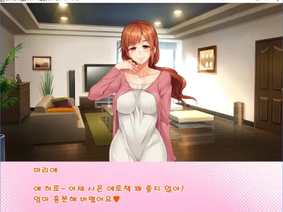 Mizuryu Kei Land CG - Mother and Son Incest Part | 미즈류 케이 랜드 CG - 모자 근친 파트