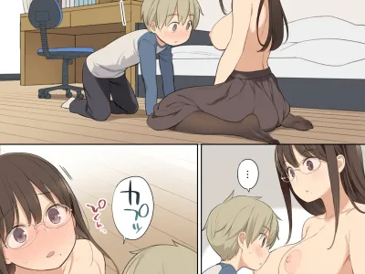 Oppai o Sawarasete Kureru Katei Kyoushi no Onee-san no Hanashi Botsu Page