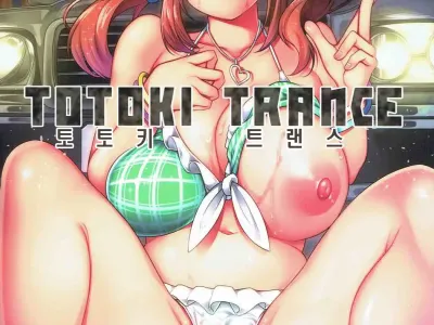 TOTOKI TRANCE