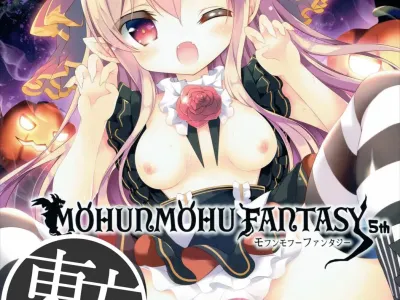 MOHUNMOHU FANTASY 5th