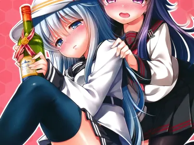 Horoyoi Akatsuki Hibiki-chan to Hitobanjuu.