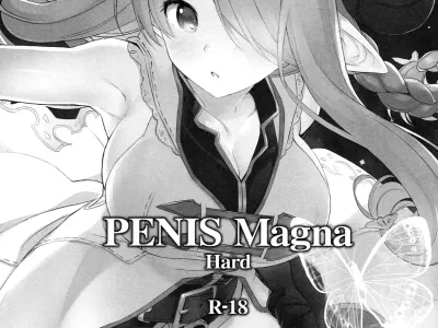 PENIS Magna Hard