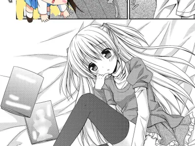 H na Manga wa Suki desu ka? | 야한 만화는 좋아하시나요?