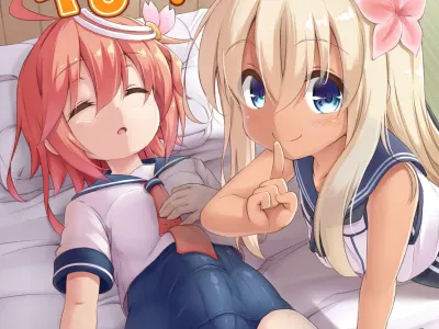 Loli & Futa Vol. 8 | 로리&후타 Vol. 8