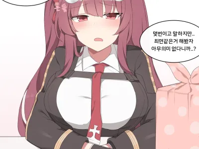 wa2000 (와쟝) 2020.03