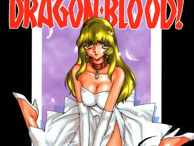 NISE Dragon Blood!  | 거짓 Dragon Blood! 5