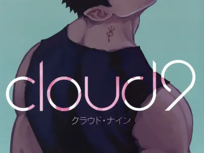 cloud9 | 클라우드 나인