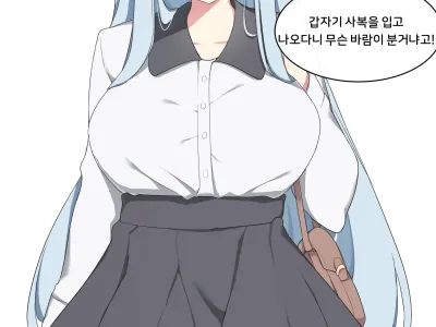 hk416 (5) (Girls' Frontline) [Korean] [Decensored] 2020.09 (decensored)