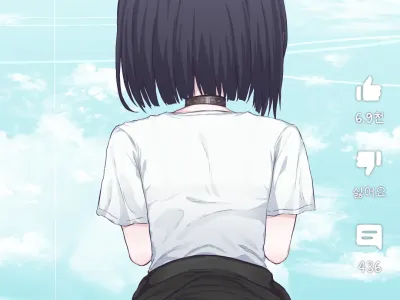 Kazusa Shorts