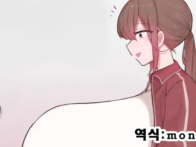 Manager-chan 1-3 | 야구부 폭유 매니저 1~3