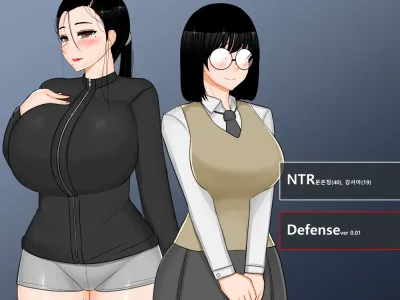 NTR Defense