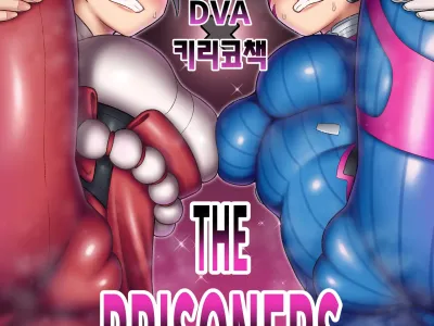 DVA Kiriko Book THE PRISONERS | DVA 키리코 책 THE PRISONERS