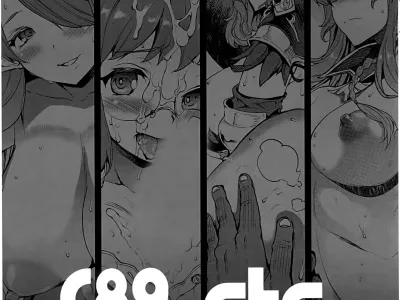 C89. etc.