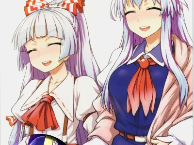 Keine to Mokou no Seikatsu Jisshuu