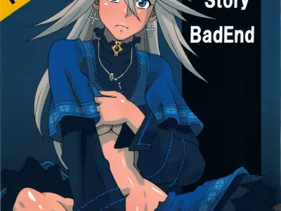 LAST STORY BADEND