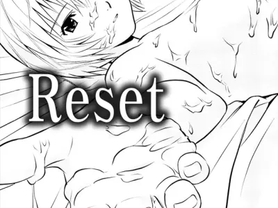 Reset