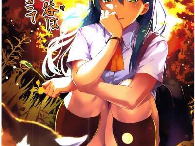 Saredo Suzuya wa sabitsukite