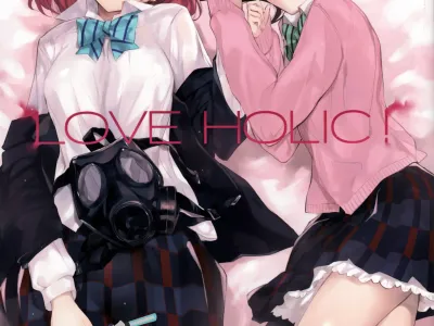 LOVE HOLIC!