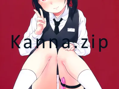 Kanna.zip