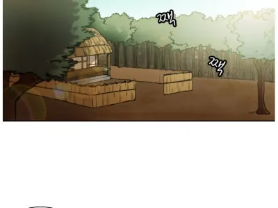 Woodman dyeon Chapter 1-15