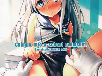 Change into a school swimsuit.