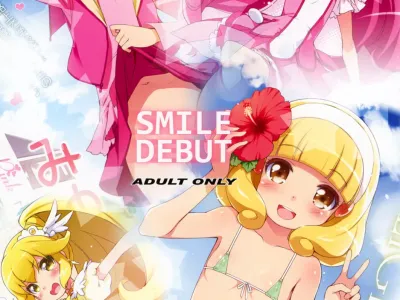 SMILE DEBUT