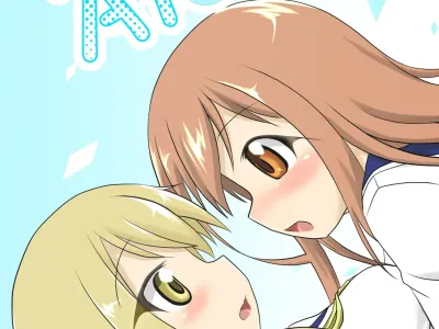 Yui x Ai