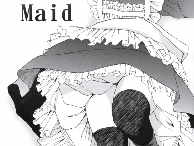 First house maid