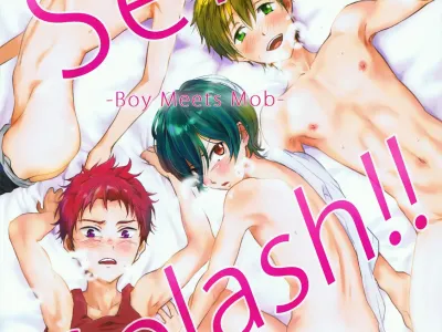 Semen☆Splash!! -Boy Meets Mob-