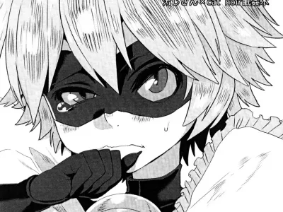 Cat Noir wa 14-jikan Nemuru