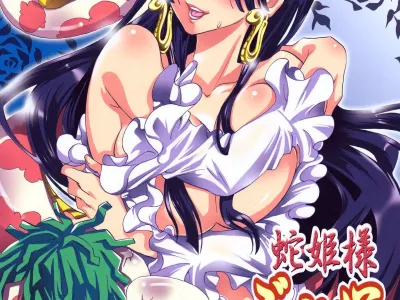 Hebihime-sama Goranshin desu! 3