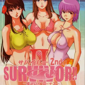 SURVIVOR 2nd!! ~Hadashi no Venus~ | SURVIVOR!! II ~Barefoot Venus~