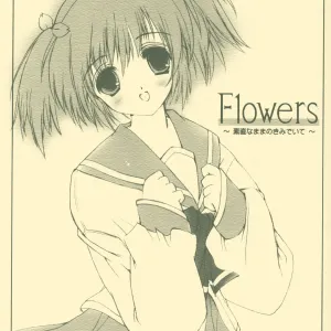 Flowers ~Sunao na Mama no Kimi de Ite~