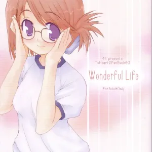 Wonderful Life