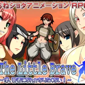 The Little Brave ~Boku, Yuusha ni Nanka Naritakunai!~