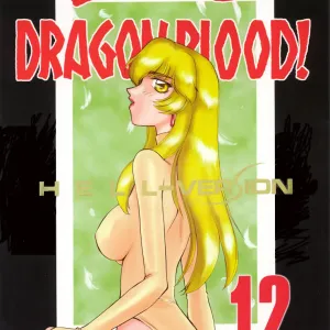 Nise DRAGON BLOOD! 12