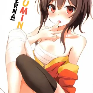 Megumin