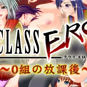 CLASS ERO ~Class Zero no Houkago~