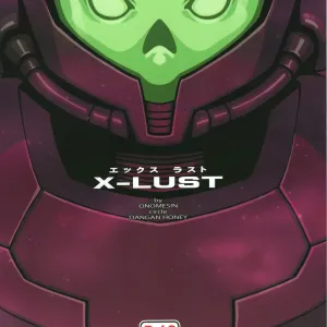 X-LUST